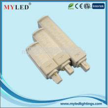 2014 nuevo diseño promocional 10w 20pcs smd 2835 2g11 base llevó la lámpara